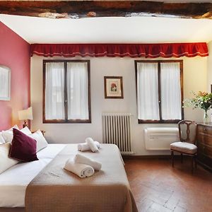 S. Spirito Studio Flat